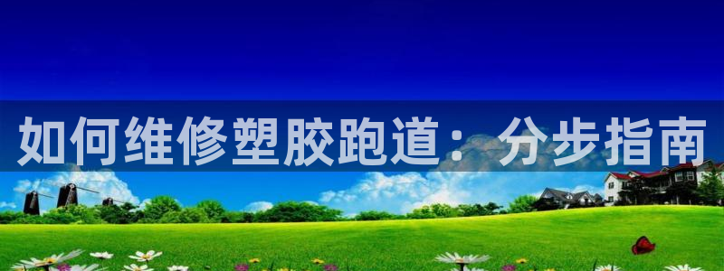 谈球吧app下载ios