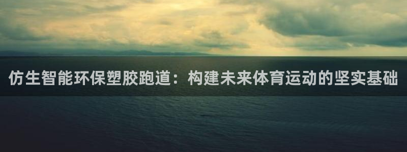谈球吧论坛