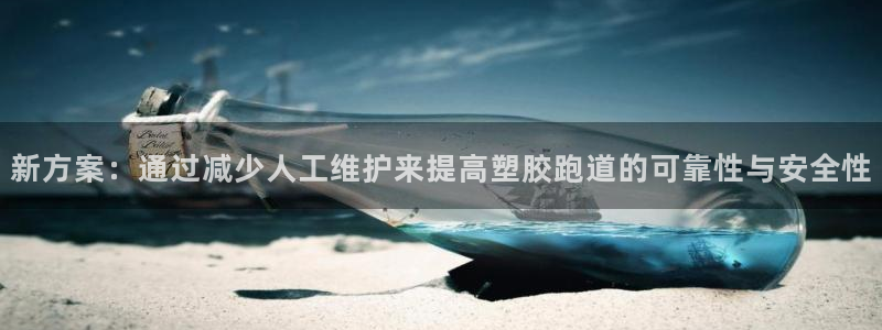 谈球吧是正规平台吗知乎