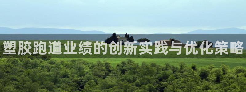 谈球吧是黑台子吗知乎全文