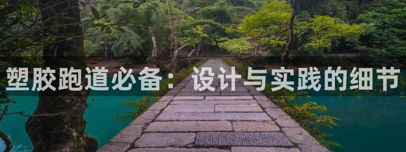 谈球吧体育app下载中心官方网站