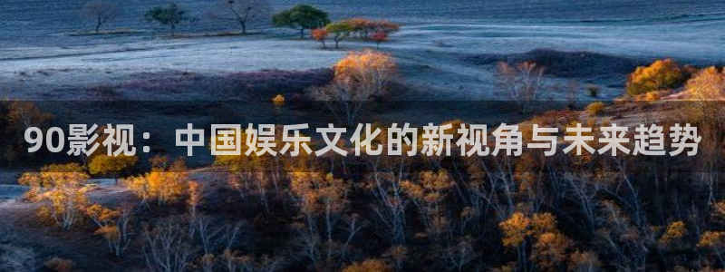 五五神马影院