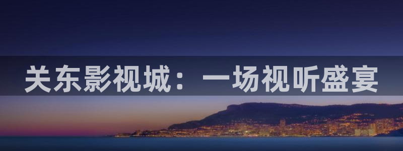 五五影院免费在线观看