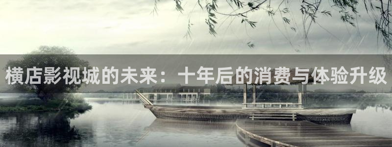 五五影视电影