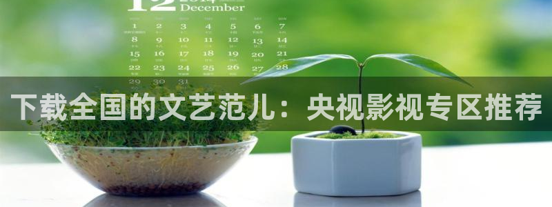 五五影院官网