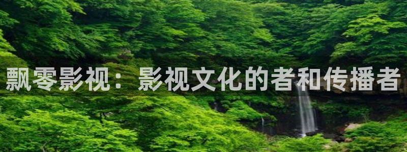 五五免费影院